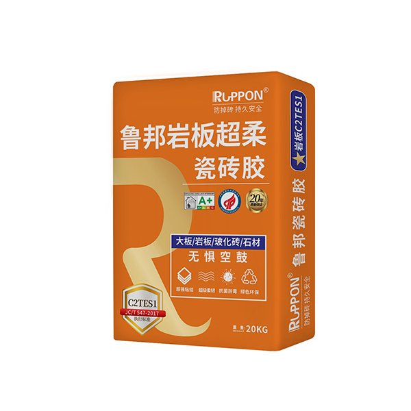 岩板超柔瓷砖胶