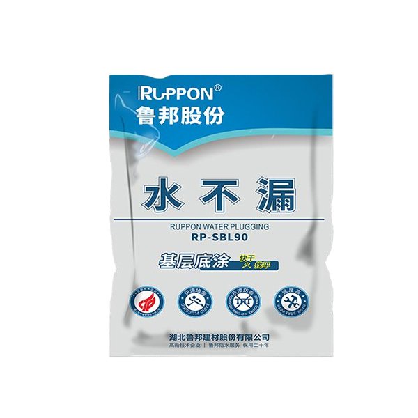 水不漏