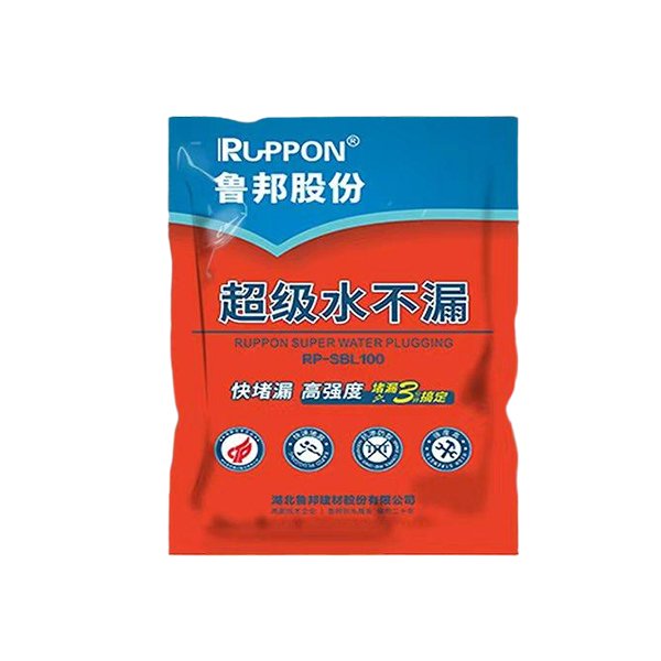 超级水不漏