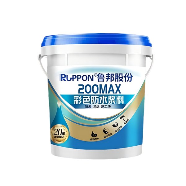 pp电子游戏官方网站200MAX彩色防水浆料