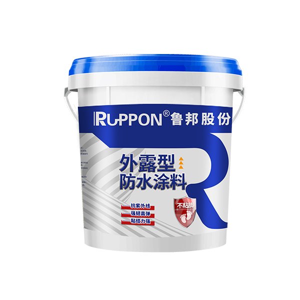 可外露防水胶