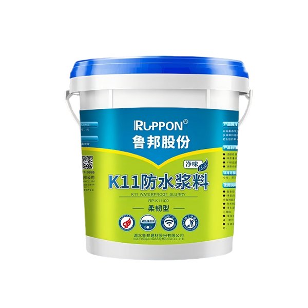 K11防水浆料柔韧型