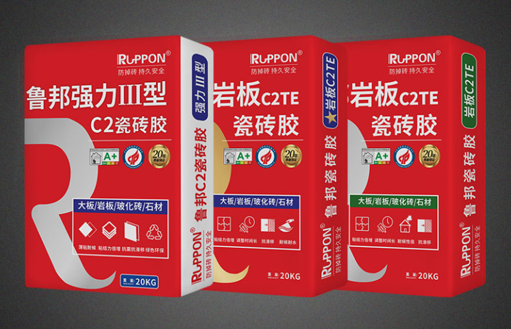 易涂背涂胶厂家推荐,瓷砖铺贴