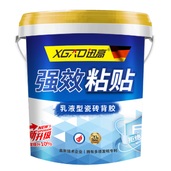 迅高瓷砖背胶（乳液型）