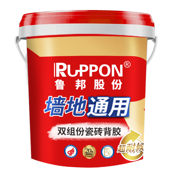 双组份背胶
