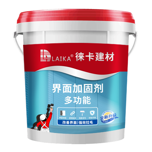 徕卡界面加固剂