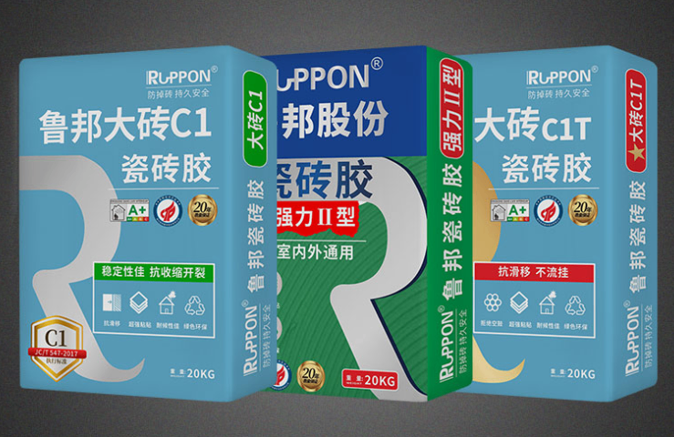 河北瓷砖胶联系人,瓷砖胶