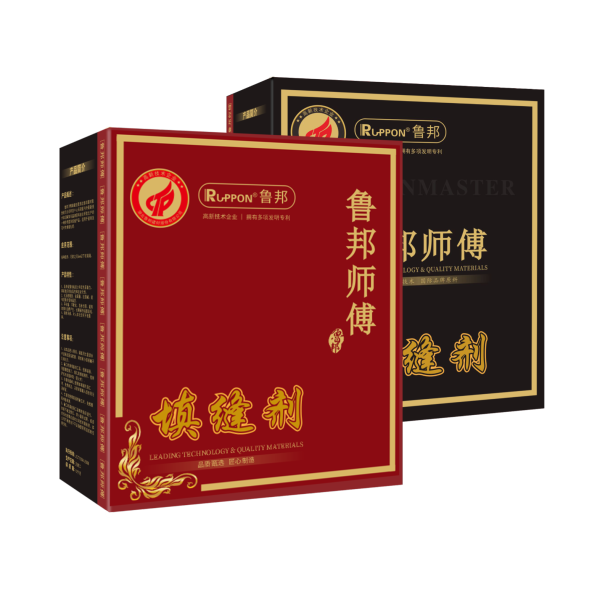 pp电子游戏官方网站师傅填缝剂
