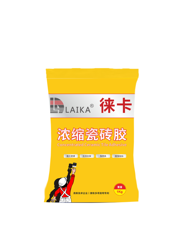 徕卡浓缩瓷砖胶