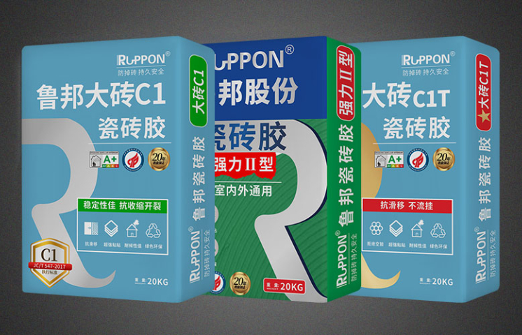家用瓷砖胶公司,瓷砖铺贴