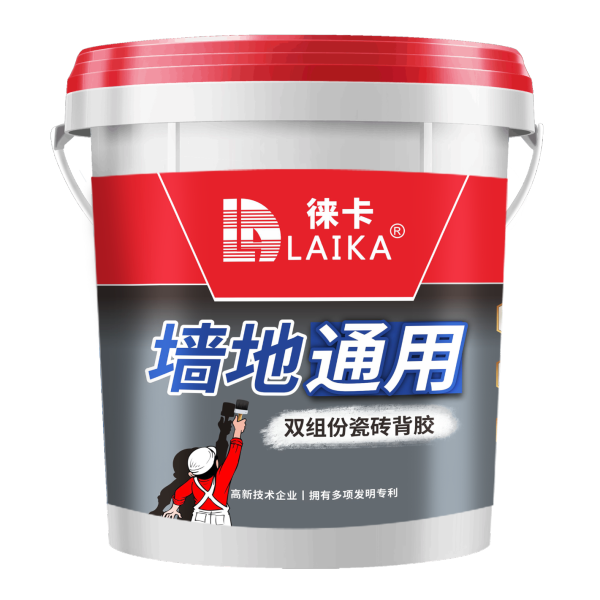 徕卡双组份背胶