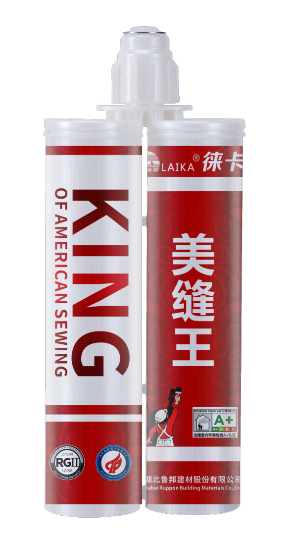 徕卡美缝王