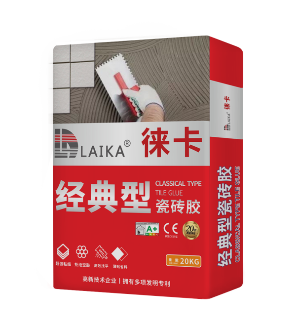 徕卡经典型瓷砖胶