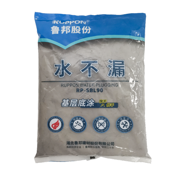 水不漏