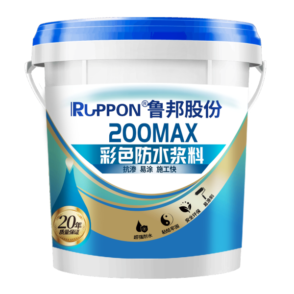 pp电子游戏官方网站200MAX彩色防水浆料