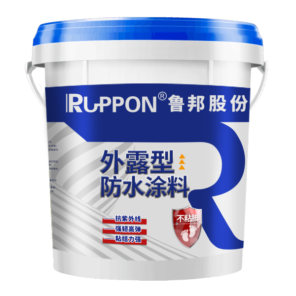可外露防水胶