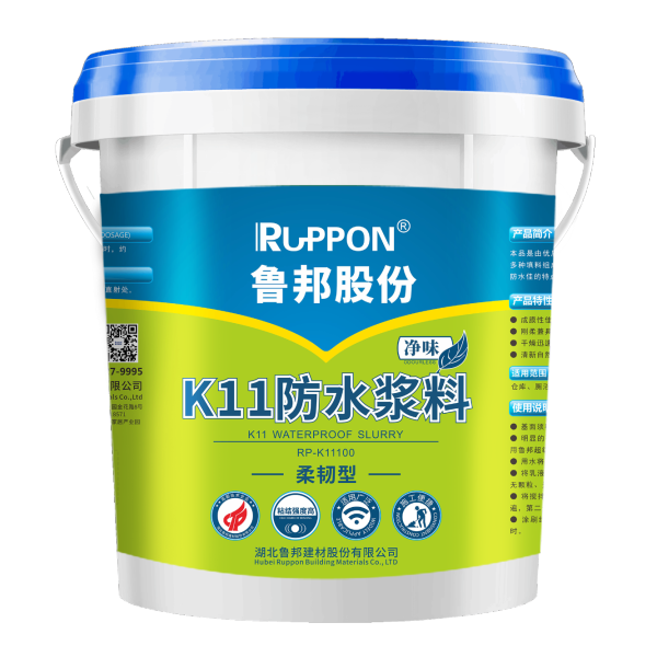 K11防水浆料柔韧型