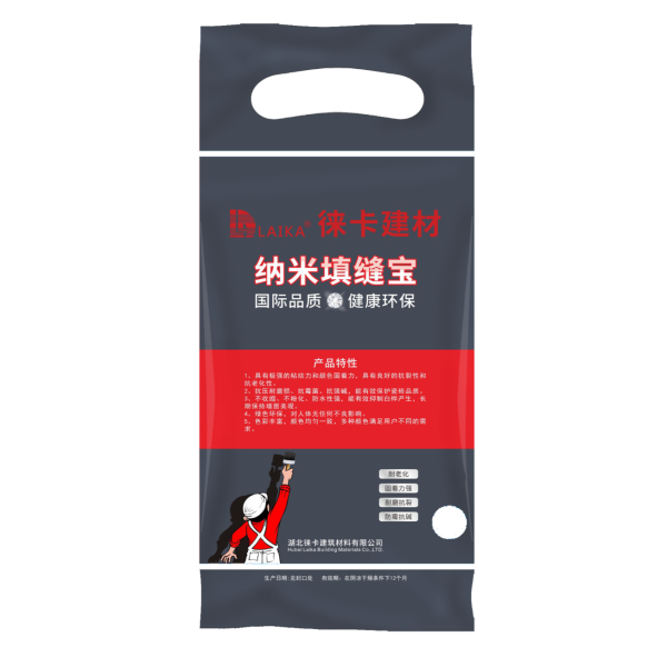 徕卡多彩填缝宝