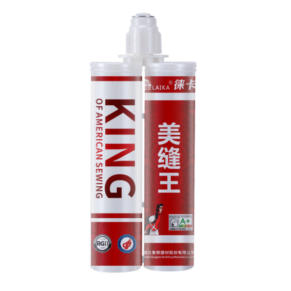 徕卡美缝王