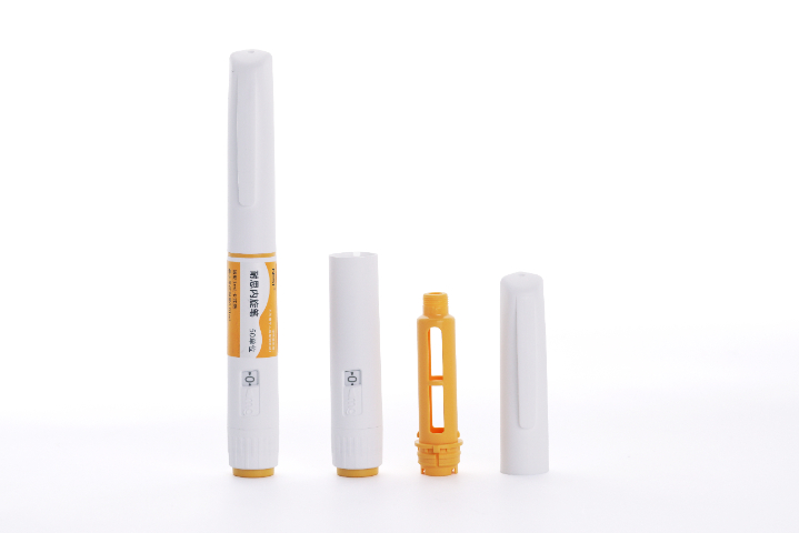 旅行便携笔式注射器副作用,笔式注射器