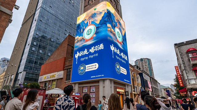 太原户外大牌广告投放报价,交通媒体/大屏广告投放