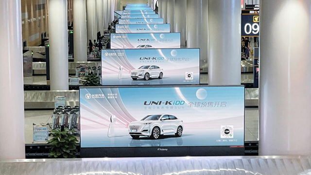 郴州地标大屏广告投放服务热线,交通媒体/大屏广告投放