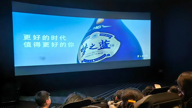 无锡社区品牌广告投放价格,社区/商圈/院线广告投放