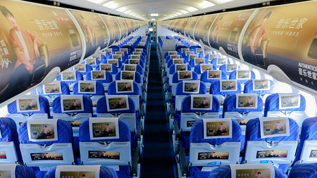 香港口岸广告投放一天的费用,交通媒体/大屏广告投放