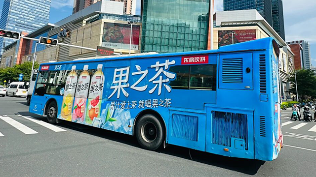 济南地标大屏广告投放多少钱,交通媒体/大屏广告投放