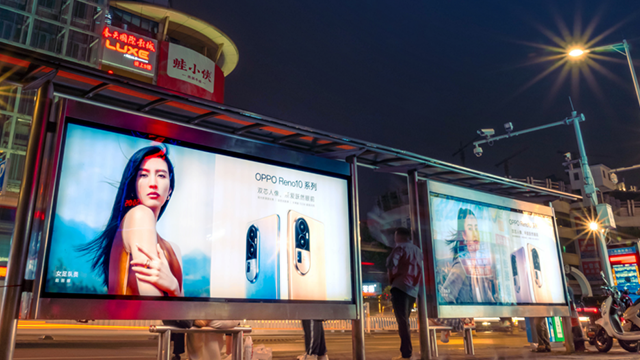 银川LED大屏广告投放联系方式