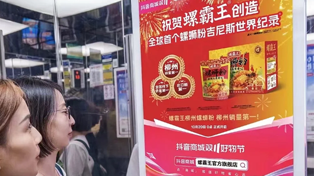 西宁社区道闸广告投放哪家好,社区/商圈/院线广告投放