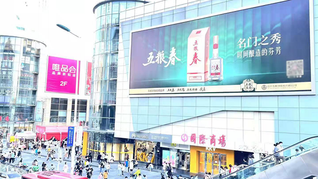西宁社区道闸广告投放哪家好,社区/商圈/院线广告投放