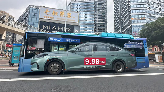海口公交候车亭广告投放选哪家