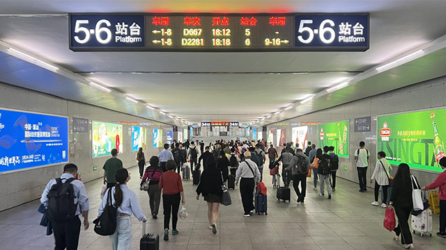 西安北站出站口广告投放,高铁站/机场广告投放