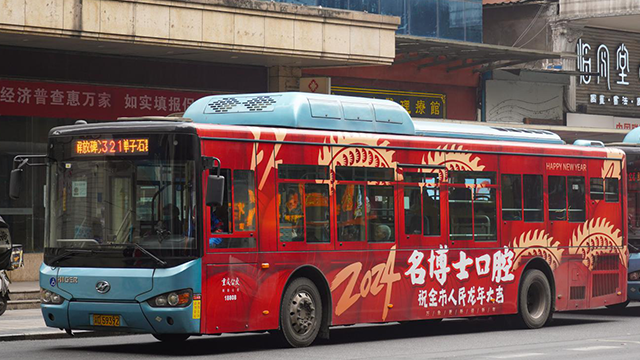 地铁墙贴广告投放服务商 深圳***户外传媒供应