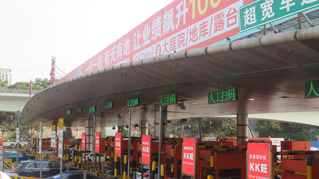 北京大屏广告投放哪家好