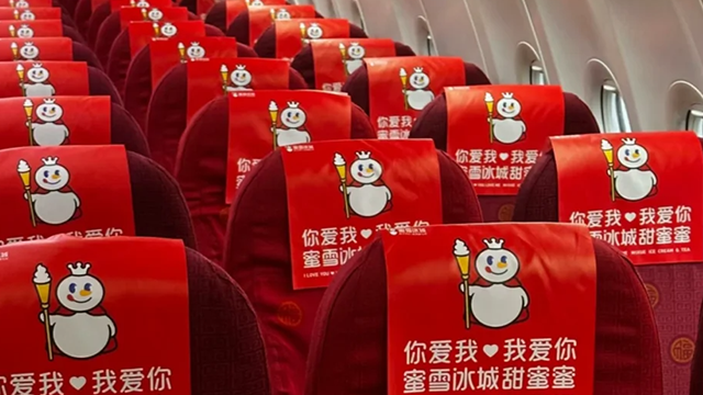 长沙地标大屏广告投放多少钱,交通媒体/大屏广告投放