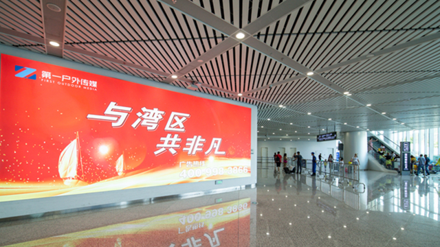 南昌收费站广告投放报价,交通媒体/大屏广告投放