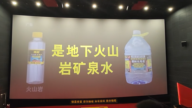 福州影院院线广告投放报价,社区/商圈/院线广告投放