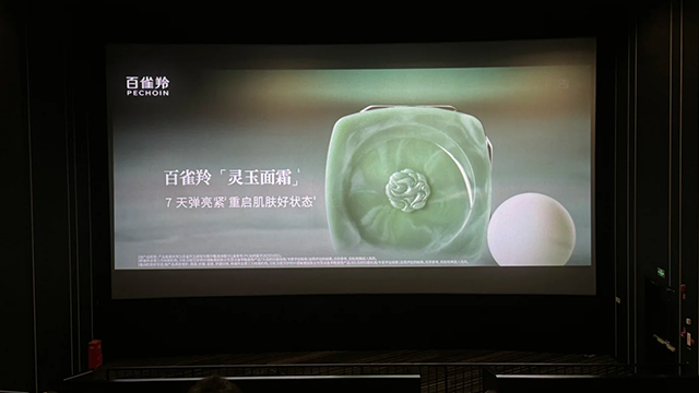 太原社区线下广告投放公司