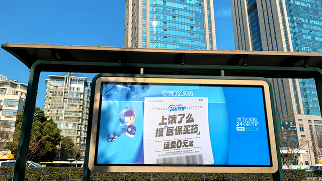 徐州地铁屏蔽门广告投放咨询热线