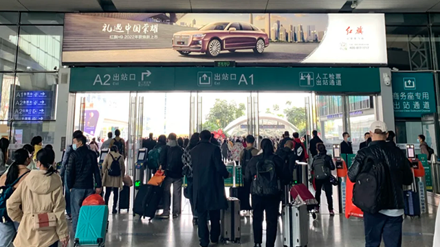 西安北站出站口广告投放,高铁站/机场广告投放