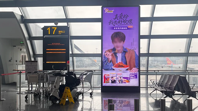 西安北站出站口广告投放,高铁站/机场广告投放