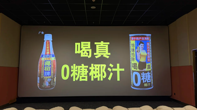 上海社区媒体广告投放报价 深圳***户外传媒供应