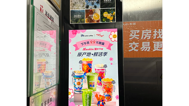 武汉院线映前广告投放服务商,社区/商圈/院线广告投放