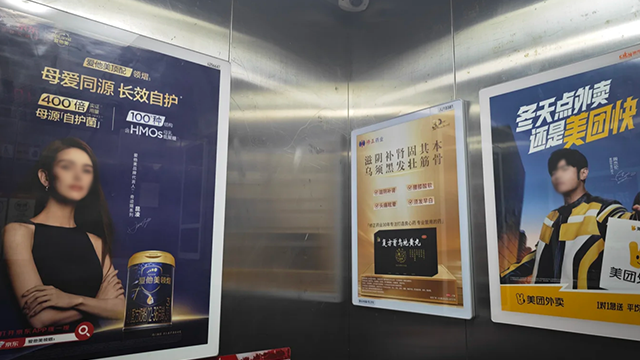 天津社区电梯广告投放