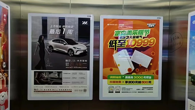 武汉院线映前广告投放服务商,社区/商圈/院线广告投放