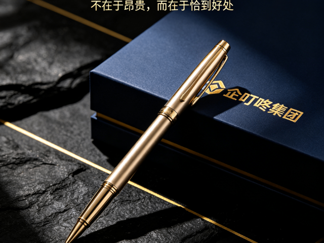 安庆节日福利礼品,礼品
