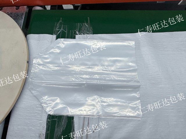 方底袋装珊瑚骨,通用货品盛装收纳包装（PE包装袋方底袋）