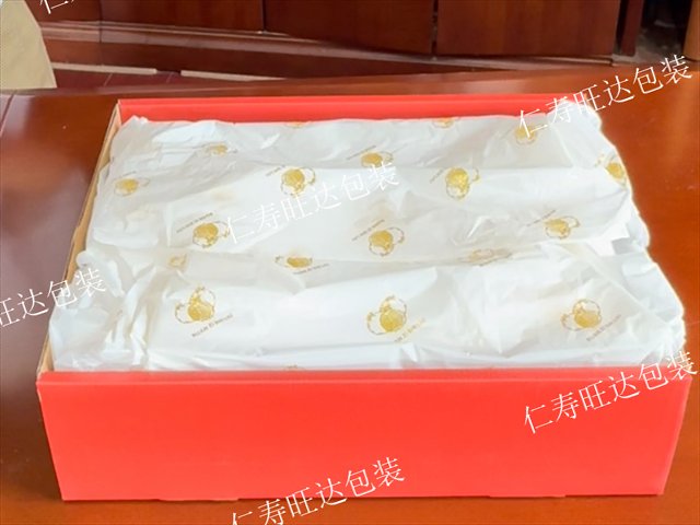 旺达包装源头,食品保鲜与卫生包装（食品包装袋水果保鲜袋）